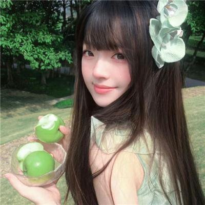 阿茹茉妮
